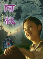 我喜欢辣妹3